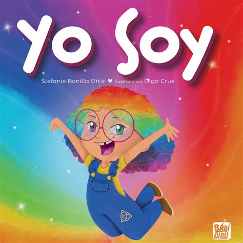 » YO.